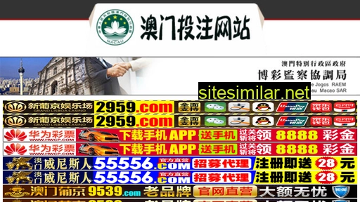 shangyizhiyao.com alternative sites
