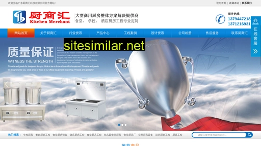 shangzhengcj.com alternative sites