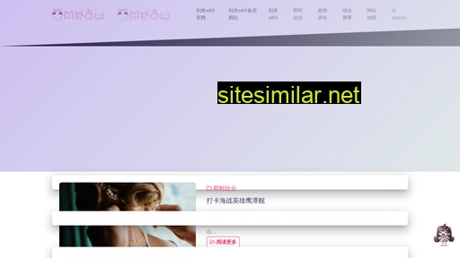 Shanxikyj similar sites
