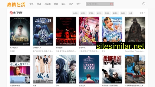 shanxiuu.com alternative sites