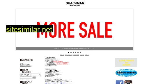 shackman-web.com alternative sites