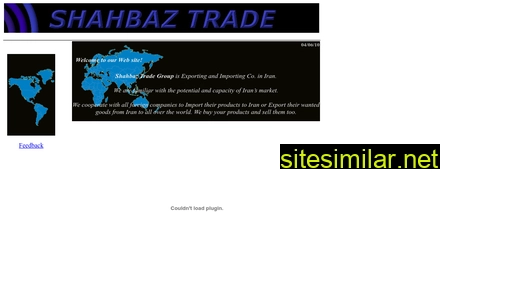 Shahbaztrade similar sites
