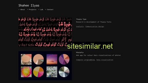 shaheeilyas.com alternative sites