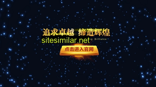 shamomao.com alternative sites