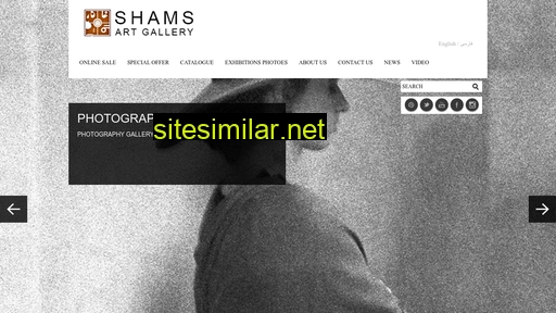 shamsartgallery.com alternative sites