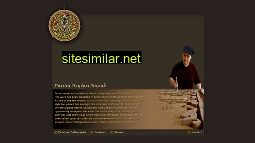 shamseh.com alternative sites