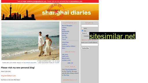 Shanghaidiaries similar sites