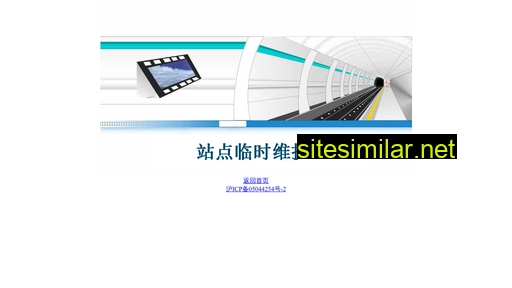 shanghaizanmei.com alternative sites