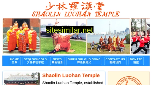 Shaolinluohantemple similar sites