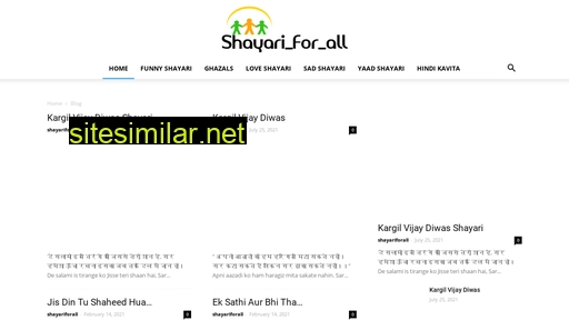 shayariforall.com alternative sites