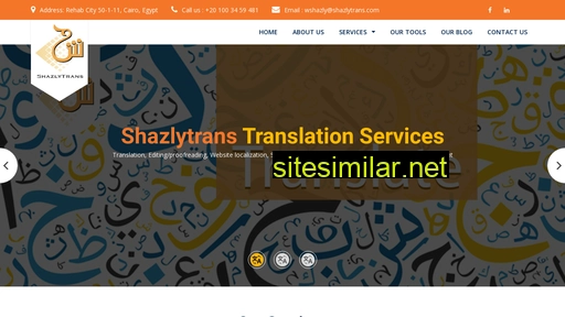 shazlytrans.com alternative sites