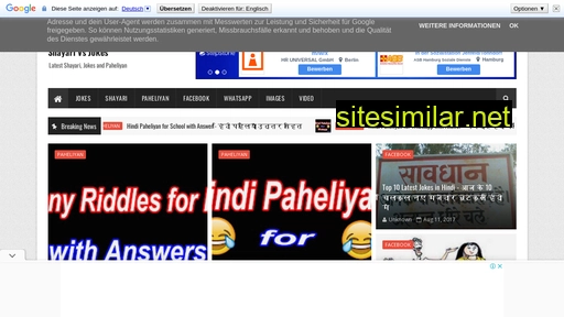 shayarivsjokes.com alternative sites