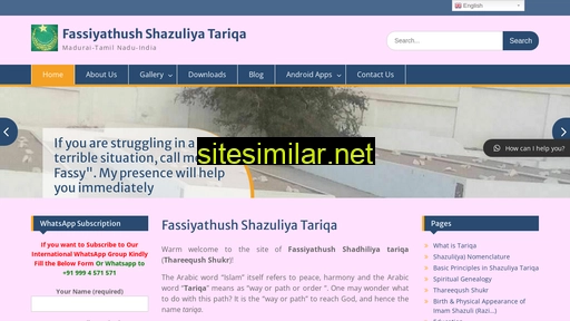 shazuli.com alternative sites