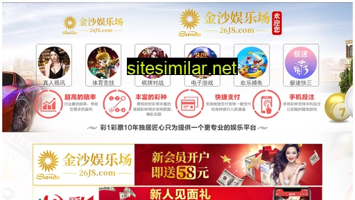 shbingxu.com alternative sites
