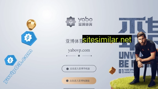shchengwei.com alternative sites