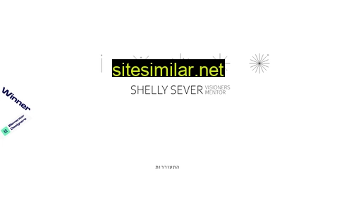 Shellysever similar sites