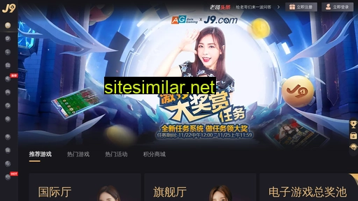 Shendunjiasuqi similar sites