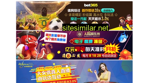 shengboqinghui.com alternative sites