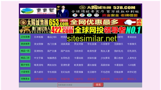 shengchuang168.com alternative sites