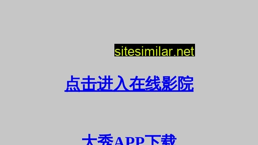 Shengdao365 similar sites