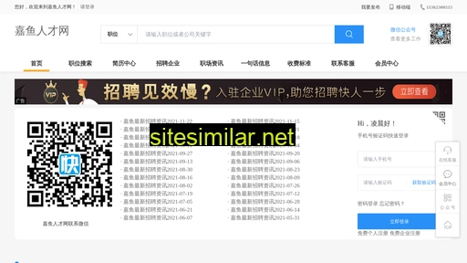 shenggai.com alternative sites