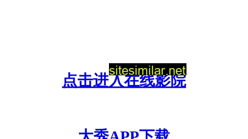 shenghai1998.com alternative sites