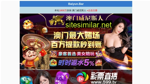 shenghuaxd.com alternative sites