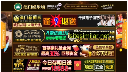 shengkaifood.com alternative sites