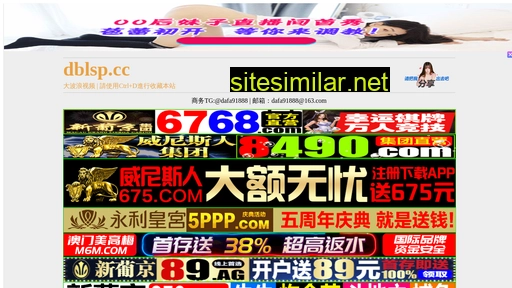 shengmg.com alternative sites