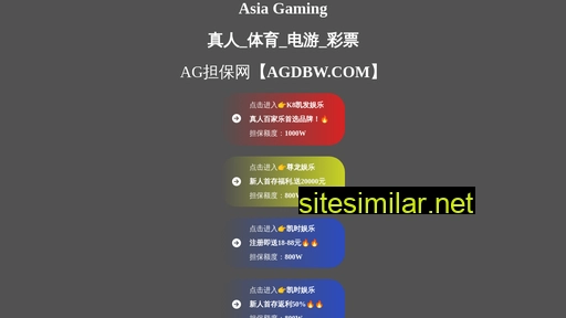 shengrongmiaomu.com alternative sites
