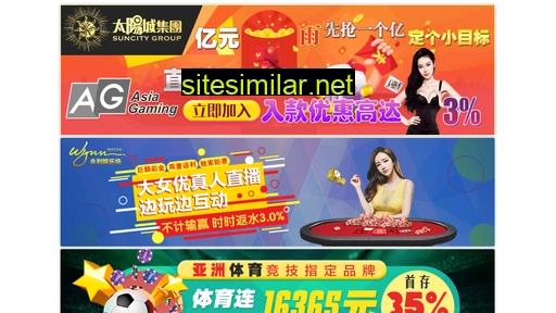 shengrujiaoyu.com alternative sites