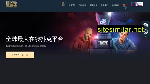shengyuxi.com alternative sites