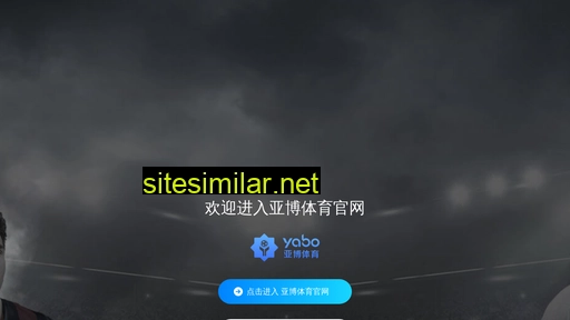 shentongku.com alternative sites