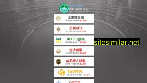 shenzhenkongfang.com alternative sites