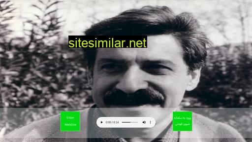 sheevanfoumani.com alternative sites