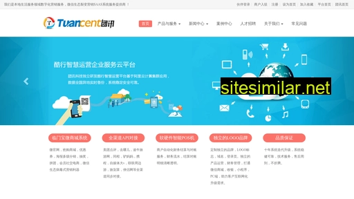 shenghuotianxia.com alternative sites