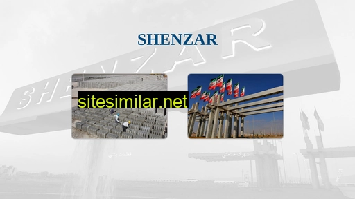 Shenzar similar sites