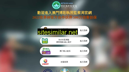 sheyingqicaiwang.com alternative sites