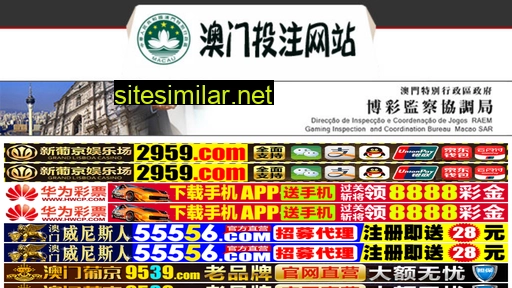 shguanchen.com alternative sites