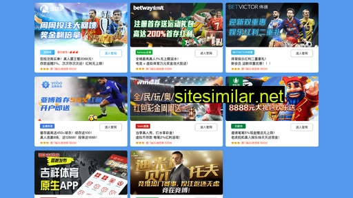 shguangyan.com alternative sites