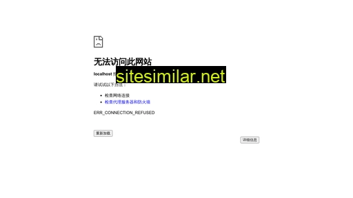 shhaijiang.com alternative sites