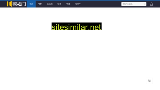 shhulei.com alternative sites