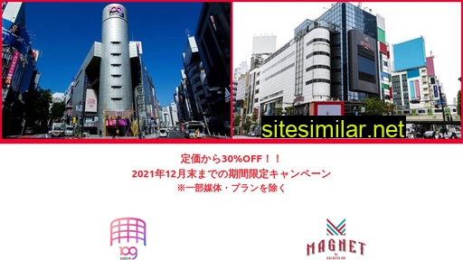 Shibuya109square similar sites