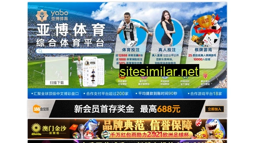 shihpei.com alternative sites