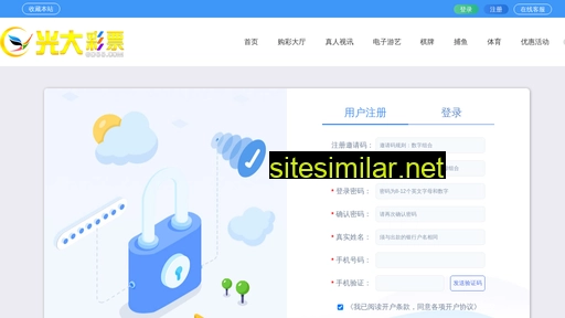 Shilijiameng similar sites