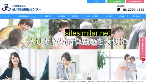 shinafuku.com alternative sites