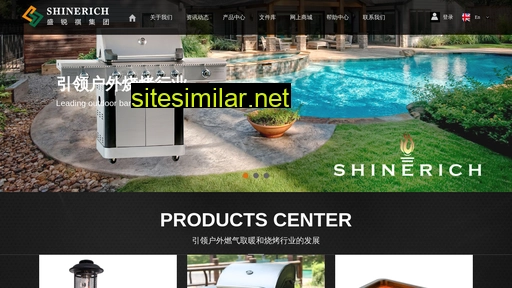shinerich.com alternative sites