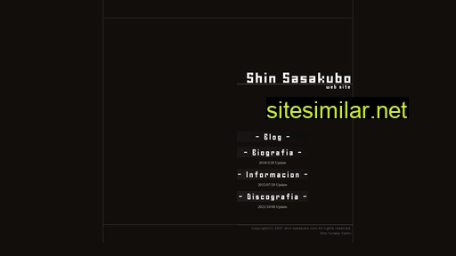 Shin-sasakubo similar sites