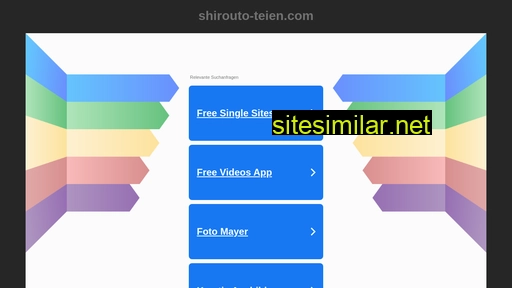 shirouto-teien.com alternative sites