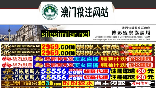 shishangz.com alternative sites